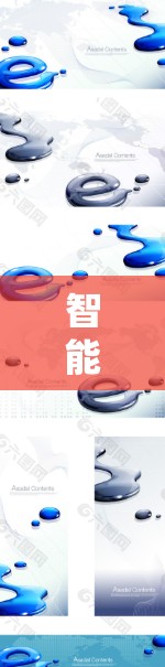 智能便捷VPN智能助手客户端 智能便捷VPN智能助手客户端