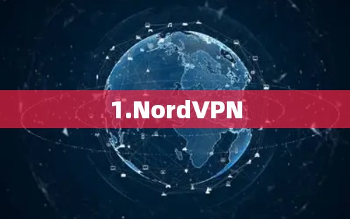 1.NordVPN